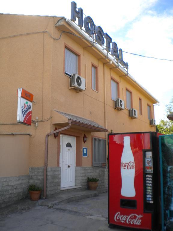 Hostal El Rincon - Casa Marcos Yepes Dış mekan fotoğraf